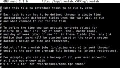 LinuxϵͳѧϰLinuxмcron