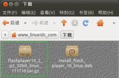 Ubuntu 10.10ϰװ°Flash Player 10.2 Beta