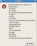 Linux°װEclipseʱ