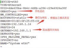 CentOS6.6 32λMinimal汾밲װNginx+MySQL+PHP+Memcached