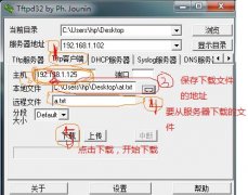Linuxtftpnfs