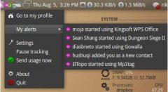 UbuntuWakoopaʹ