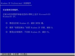 ʹWindowsXPװָ̻ɾUbuntuWindowsķ