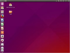 Ubuntu 15.04 LiveCD