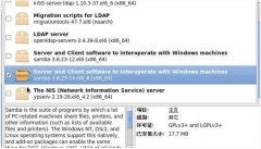 LinuxSamba˵ĴͿͻ˵ʹ
