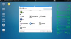 ubuntu 15.04ִsudo rm -rf /home/*Ĳȴʩ