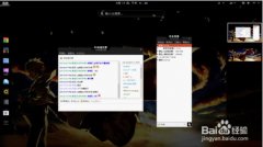ubuntuͨPidgin QQЭ