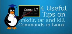 Linux mkdirtarkill4С