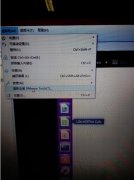 ubuntu 15.04°װVMware Tools