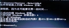 ˫ϵͳֻlinux޷WindowsĽ