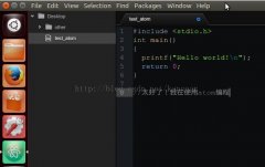 Linux°װAtom༭