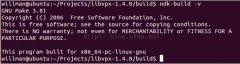 Ubuntu½VP9ֲAndroid