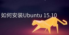 ͼΰװUbuntu 15.10