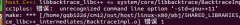 LinuxC++ʾunrecognized command line option -