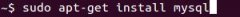 Ubuntu½mysql stop fail