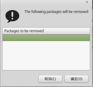 dpkg卸载和安装deb