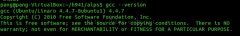 MTK ubuntu gcc汾4.4