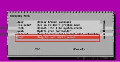 ubuntu 14.04
