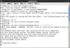 LinuxµһʹMySQLݿ⣬