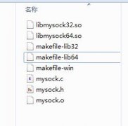 ʵһƽ̨mysock⣨windowslinux