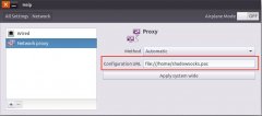 صshadowsocks