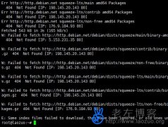 Debian޷updateԴ⼰ƾ
