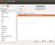 ubuntu16.04 jdk1.6.0_45