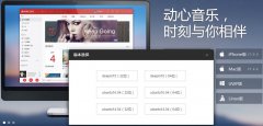 Linuxṩ64λ32λubuntu16.04װ