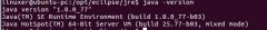 ubuntu16.04װeclipse