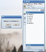 Ubuntu 16.04 wine rtx 2015װ
