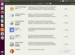ubuntu 16.04쳣