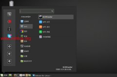 OCRFeeder:Linuxɨʶһǳ