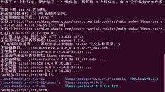 ubuntuغʹöӦlinuxԴ