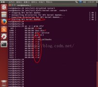 mount.nfs: remote share not in 