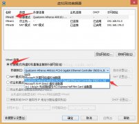 win8+centoss3c2410ͨس