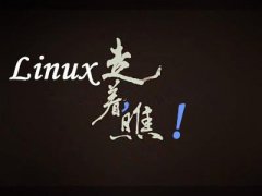 Linuxţƣ-ѧϰLinuxĿ/Ҫѧʲô̶/ѧϰ