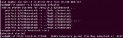 ubuntuinit.dservice
