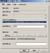 mysqlڴ治취