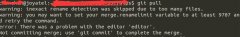 ubuntu git pullPlease move or commit your merage