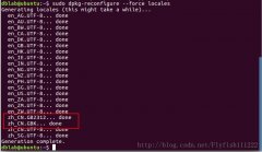 windowseclipseĿ뵽ubuntu