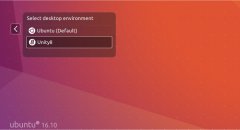 Ubuntu 16.10Unity 8ʽXorg