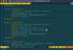 Ubuntu 16.04libinput