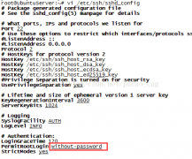 让Linux系统允许使用root账号远程登录