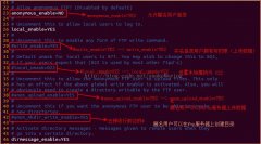 ubuntuvsftpdļĽ취