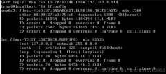 ̸̸CentOS7ifconfigѯIPڷ