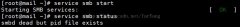 samba报错:smbd dead but pid file exists