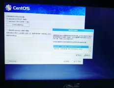linux˽ѧϰʼǣṴװcentos5.3
