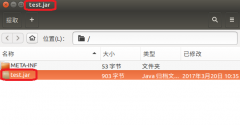 IDEA导出jar包后运行报错 找不到或无法加载主类