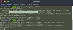 Ubuntu16.04װopencv for python/c++
