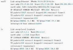 ubuntuIPv6 DHCP server